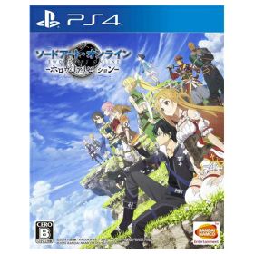 PS4 プレステ4 ソードアート・オンライン -ホロウ・リアリゼーション - PS4 ソフト ケースあり PlayStation4 SONY ソニー 4573173304641 【中古】