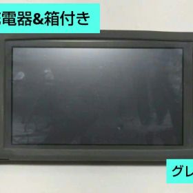 Nintendo Switch Lite グレー +【おまけ】ラバーカバー付き