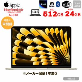 【未開封品】Apple MacBook Air 13.6inch MC6A4J/A A3240 2025 TouchID [Apple M4 10コア 24GB SSD512GB 無線 BT カメラ 13.6型 Starlight 純箱 ] ：未開封