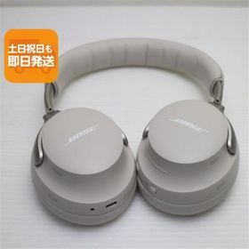 超美品 QuietComfort Ultra Headphones ホワイトスモーク ヘッドホン BOSE 即日発送 あすつく 土日祝発送OK