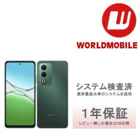 未開封｜128GB｜SIMフリー｜OPPO｜A5 5G｜OPG06｜au｜本体