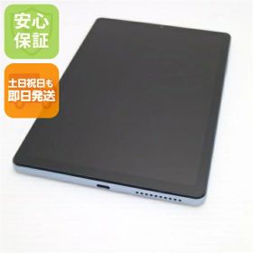 dtab Compact d-52C 新品 37,800円 中古 19,000円 | ネット最安値の