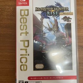 モンスターハンターライズ Switch