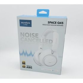 【中古 動作確認済】 Anker Soundcore Space Q45 Bluetooth 5.3 ワイヤレス ヘッドホン ホワイト
