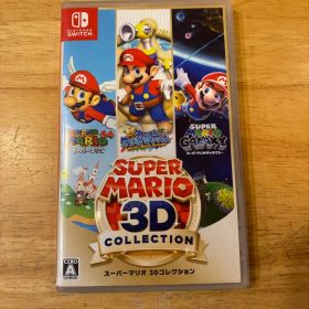 スーパーマリオ 3Dコレクション Switch