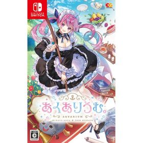 【新品】Switch あくありうむ。【メール便】