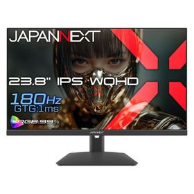 JAPANNEXT｜ジャパンネクスト ゲーミング液晶ディスプレイ(23.8型/ IPS(FFS)/ WQHD 2560×1440/ 180Hz/ 1ms)(ブラック) JN-IPS238G180Q2 返品種別A
