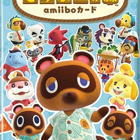 GAMEﾀﾞｯｼｭ*新品*どうぶつの森amiiboカード 第5弾【1パック(3枚入り)】