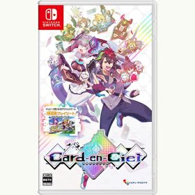 【新品】Switch カルドアンシェル【メール便】