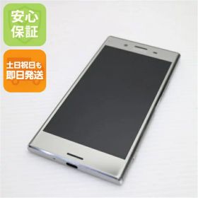 【中古】 超美品 SO-04J Xperia XZ Premium クローム 安心保証 即日発送 スマホ SONY docomo 本体 白ロム 土日祝発送OK