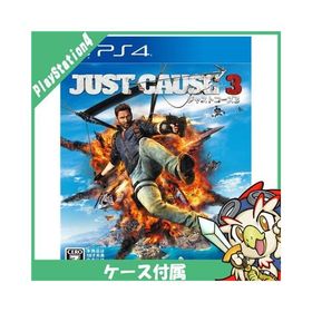 PS4 ジャストコーズ3 ソフト プレステ4 プレイステーション4 PlayStation4 CERO区分_Z相当 中古