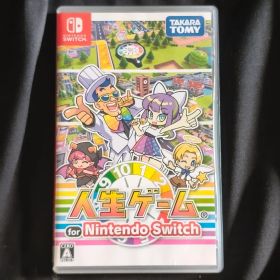 人生ゲーム for Nintendo Switch