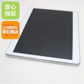 【中古】 新品同様 d-01H HUAWEI dtab シルバー タブレット 本体 白ロム 中古 土日祝発送OK