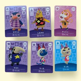 あつまれどうぶつの森 amiiboカード 6枚セット ⑪