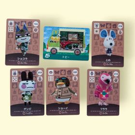 あつまれどうぶつの森 amiiboカード 6枚セット ⑥
