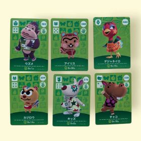 どうぶつの森 amiiboカード 6枚セット ③