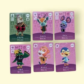 どうぶつの森 amiiboカード 6枚セット ②