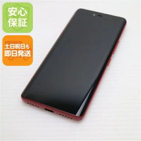 【中古】 美品 Rakuten Hand クリムゾンレッド 安心保証 即日発送 スマホ 白ロム 楽天 土日祝発送OK