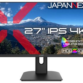 JAPANNEXT JN-i27U2 [27インチ]