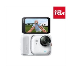 Insta360 GO Ultra スタンダードバンドル アークティックホワイト（CINSABEA-GOULTRA01） ビデオカメラ 4K 小型 高画質 ウェアラブル 《納期約１−２週間》