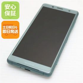 【中古】 美品 SO-05K Xperia XZ2 Compact グリーン スマホ 安心保証 即日発送 スマホ 中古本体 白ロム 中古 DoCoMo SONY 土日祝発送OK