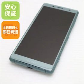 【中古】 超美品 SO-05K Xperia XZ2 Compact グリーン スマホ 安心保証 即日発送 スマホ 中古本体 白ロム 中古 DoCoMo SONY 土日祝発送OK