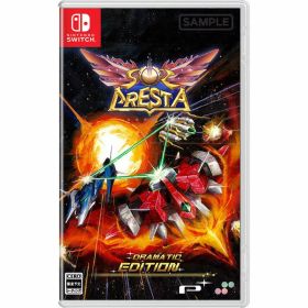 【新品】Switch ソルクレスタ ドラマティックエディション【メール便】