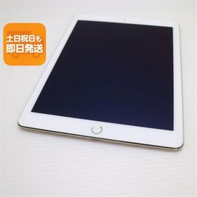 美品 docomo iPad Air 2 Cellular セルラー 16GB ゴールド 即日発送 タブレットApple 本体 あすつく 土日祝発送OK