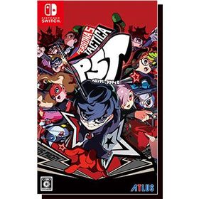 アトラス ペルソナ５ タクティカ【Switch】
