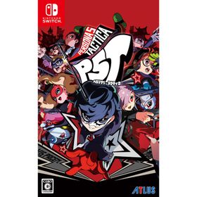 アトラス (Switch)ペルソナ5 タクティカ 返品種別B