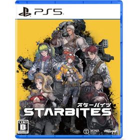 【取寄せ商品】ＰＳ５ STARBITES（スターバイツ）（25/10/16発売）【新品】
