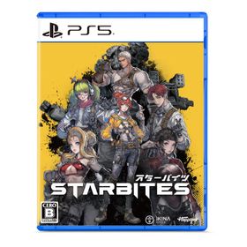 [メール便] 新品【PS5】 STARBITES ［PS5版］