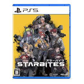 【送料無料】[PS5]/ゲーム/STARBITES
