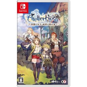 Switch ライザのアトリエ〜常闇の女王と秘密の隠れ家〜 通常版（封入特典付）（2019年9月26日発売）【新品】【ネコポス送料無料】