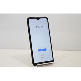 スマートフォン 本体 Galaxy A22 5G SC-56B Samsung docomo 残債なし 64GB ブラック 値下げ