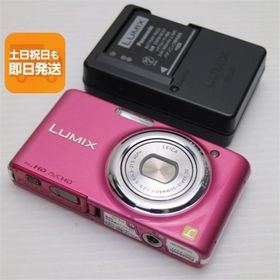 超美品 DMC-FX77 グラマラスピンク 即日発送 Panasonic LUMIX デジカメ 本体 あすつく 土日祝発送OK