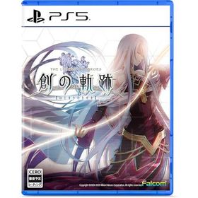 英雄伝説 創の軌跡 -PS5