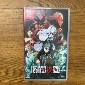 【Switch】探偵撲滅