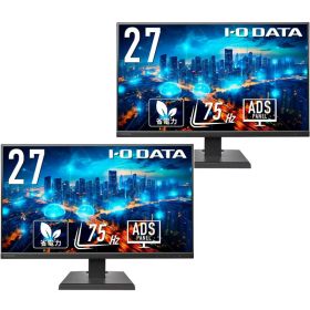 【簡単デュアルディスプレイ化おすすめセット】 I・O DATA アイ・オー・データ お買い得2台セット ADSパネル採用 フルHD対応27型ワイド液晶ディスプレイ 3辺フレームレス DI-A271DB 単品購入のみ可（同一商品であれば複数購入可） クレジットカード決済 代金引換決済のみ