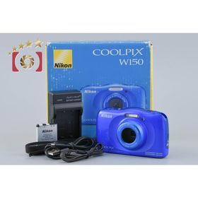 【中古】Nikon ニコン COOLPIX W150 ブルー コンパクトデジタルカメラ 元箱付き