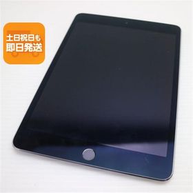 超美品 SIMフリー iPad mini 4 Cellular セルラー 16GB スペースグレイ 即日発送 タブレットApple 本体 あすつく 土日祝発送OK