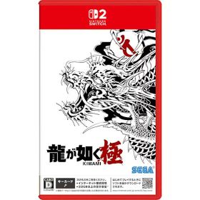 [ニンテンドースイッチ2ソフト] 龍が如く 極 [POT-P-AA3DA]