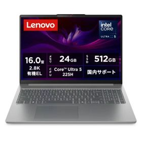 【エントリーで最大2万ポイント当たる｜6/25まで】 LENOVO｜レノボジャパン ノートパソコン IdeaPad Slim5i Gen10 ルナグレー 83ND0002JP [16.0型 /Windows11 Home /intel Core Ultra 5 /メモリ：24GB /SSD：512GB /Office Home and Business /2025年6月モデル]