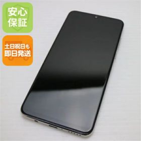 【中古】 美品 HWV33 HUAWEI P30 lite Premium パールホワイト スマホ 本体 白ロム 中古 土日祝発送OK