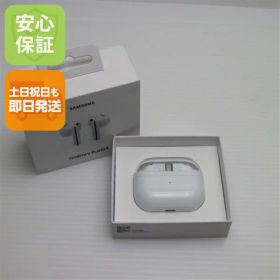【新品未使用】 Galaxy Buds3 ホワイト イヤホン Galaxy 安心保証 即日発送 土日祝発送OK