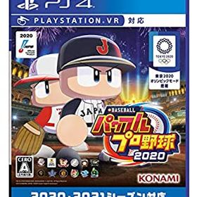 【中古】〈PS4版〉eBASEBALLパワフルプロ野球2020