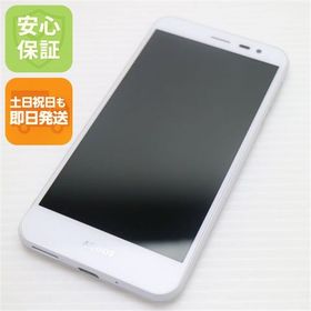 安心保証付 超美品 au SHV35 AQUOS U ホワイト 中古本体