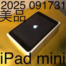 お値下げ済 7 2025 091731 美品 iPad mini アイパッドミニ