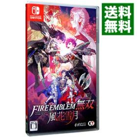 【中古】【全品10倍！6/25限定】Switch ファイアーエムブレム無双 風花雪月 (ニンテンドースイッチ)