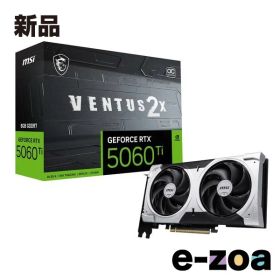 MSI エムエスアイ GeForce RTX 5060 Ti 8G VENTUS 2X OC PLUS グラフィックボード G506T-8V2CP (2652168)